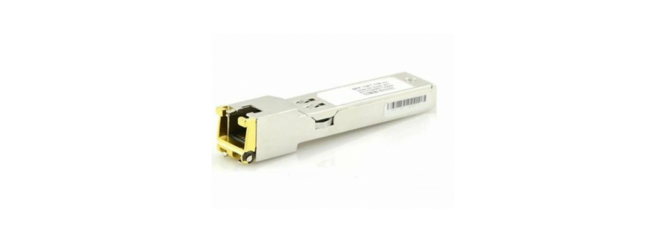 SFP IBM 81Y1618 продолжает задавать тон в корпоративных сетях