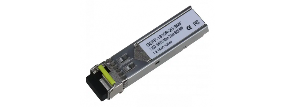 SFP DAHUA  - передача данных на «больших скоростях»