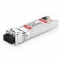 Трансивер (модуль) CISCO DWDM-SFP-5092 SFP Трансивер (модуль) CISCO DWDM-SFP-5092 SFP
